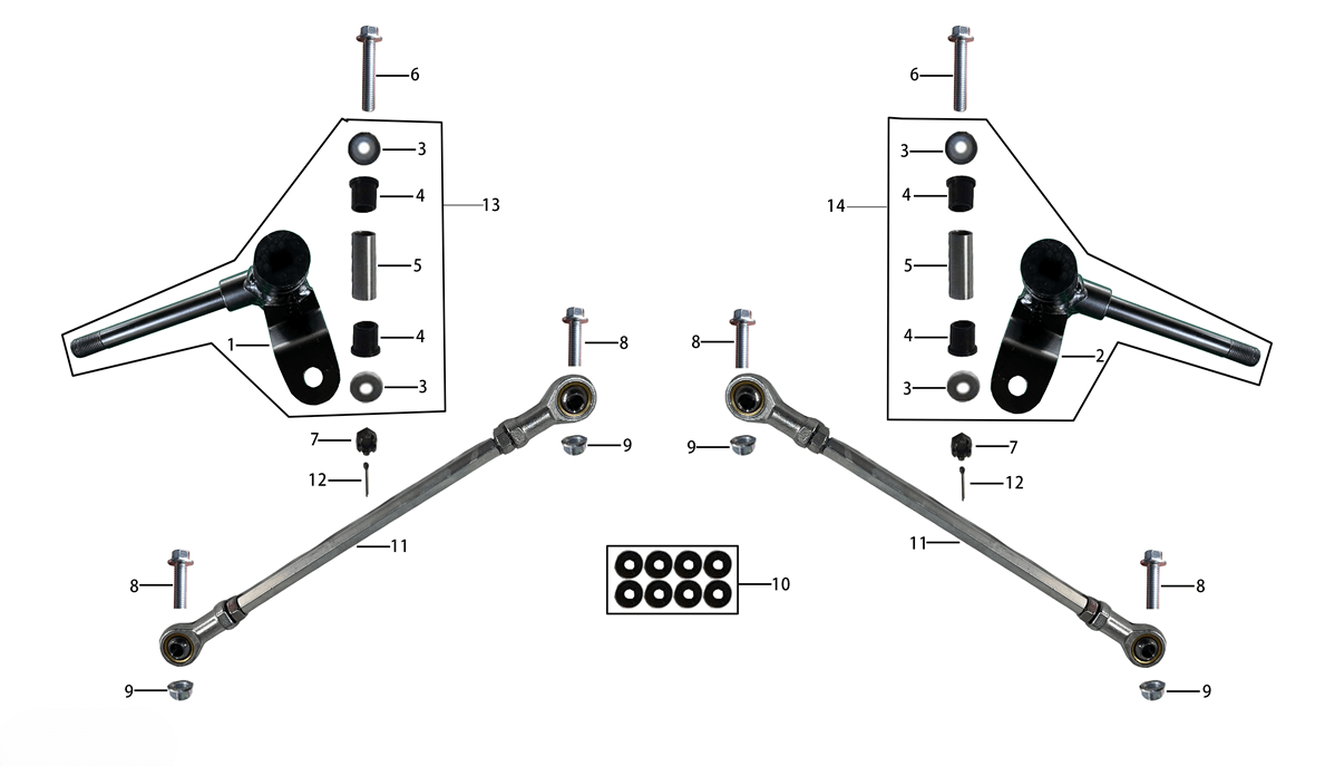 Рулевая тяга