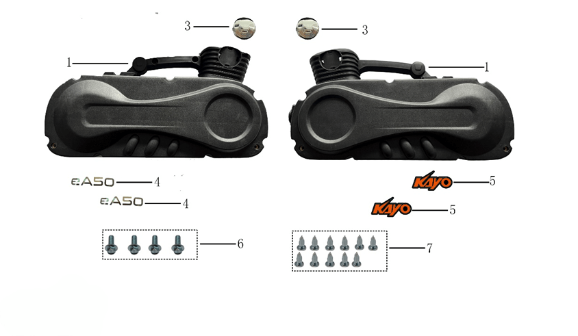 Короб аккумулятора