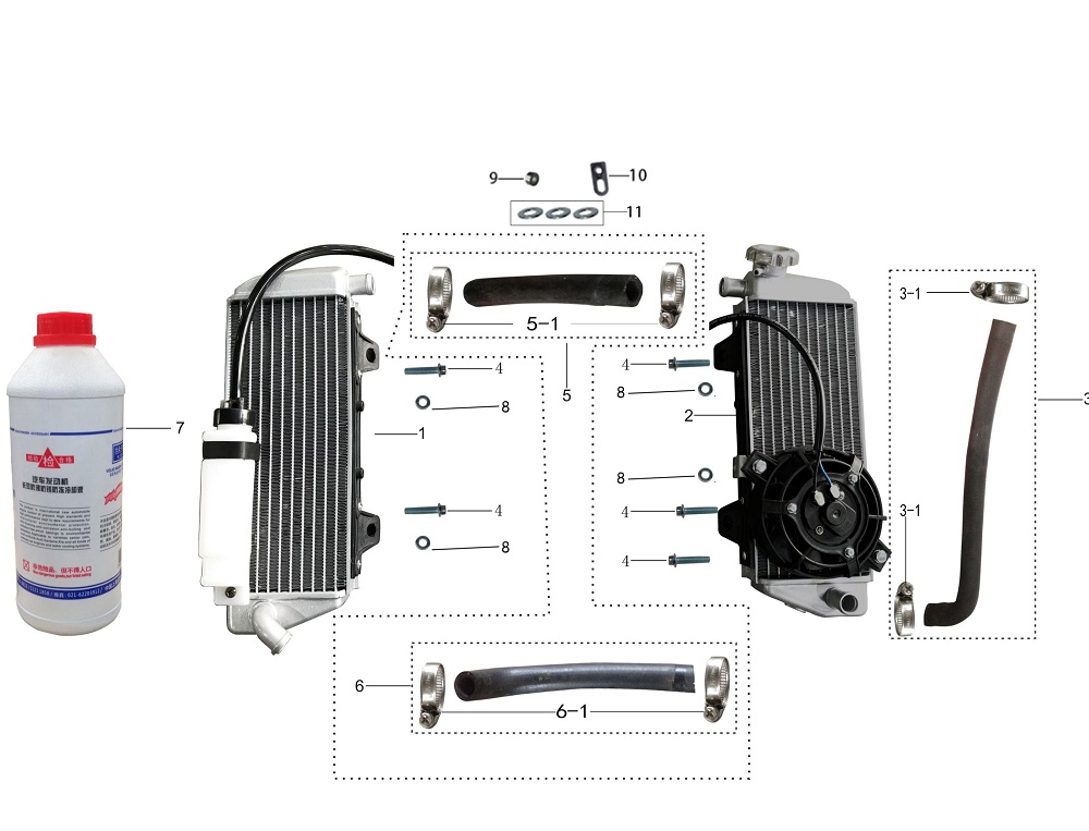 Система охлаждения