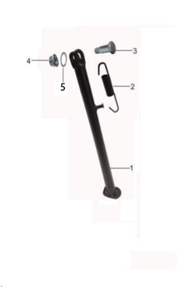 Боковая подножка