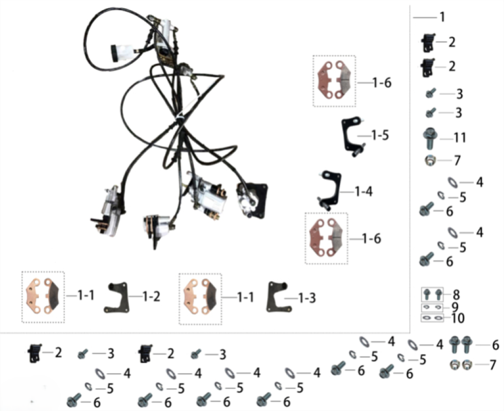 Тормозная система
