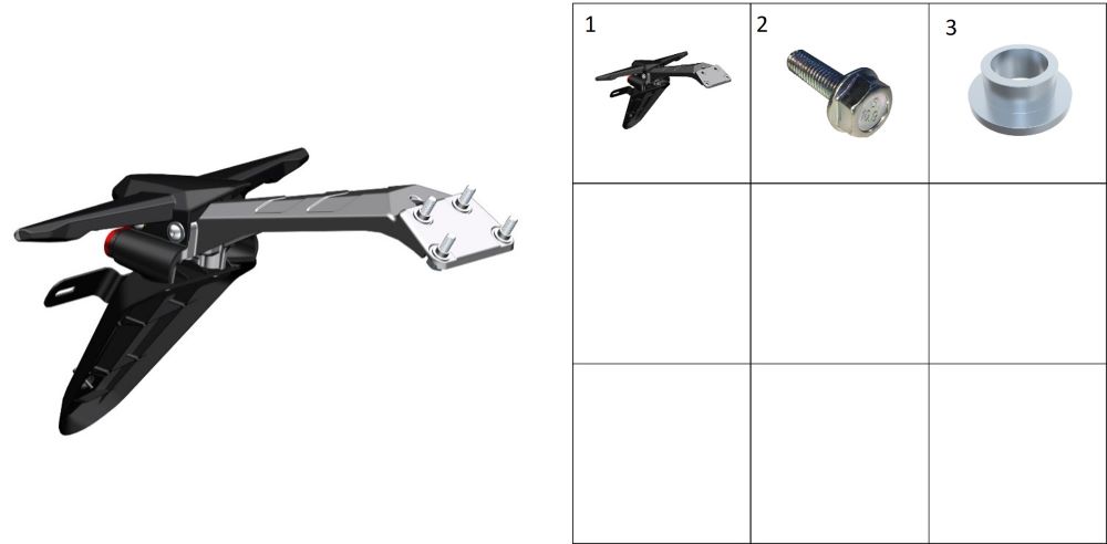 Крыло заднее