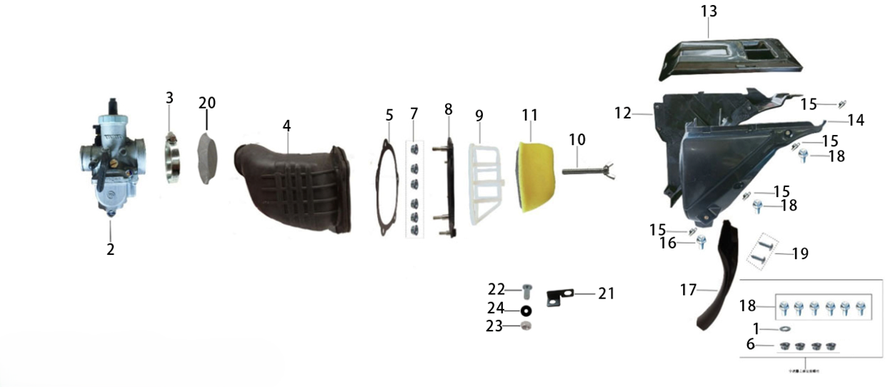 Воздушный фильтр