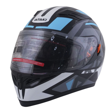 Шлем интеграл ATAKI JK316 Route (серый/голубой глянцевый, L, 020229-825-1300)