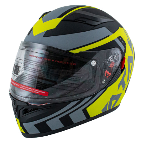 Шлем интеграл ATAKI JK316 Pattern (Hi-Vis зеленый/серый/черный матовый, XL, 1560463-825-8878)