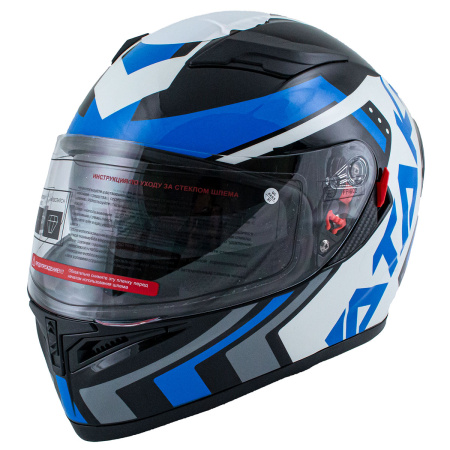 Шлем интеграл ATAKI JK316 Pattern (синий/белый/черный глянцевый, XL, 1560463-825-9589)