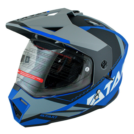 Шлем мотард ATAKI JK802 Splash (синий/серый матовый, S, 1560463-941-1570)