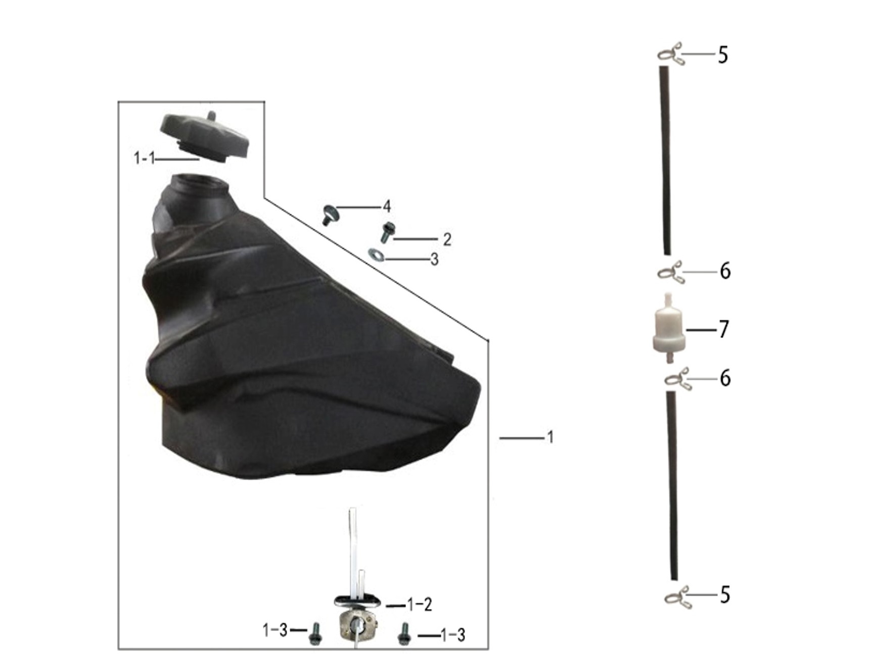 Топливный бак