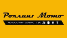 Роллинг Мото