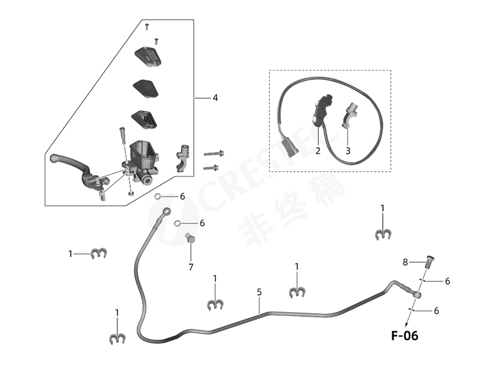 Рычаг переднего тормоза