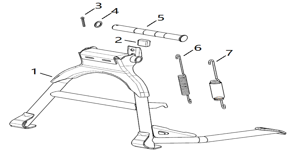 Центральная подножка