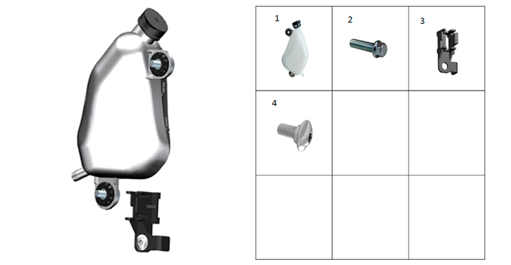 Бачок расширительный