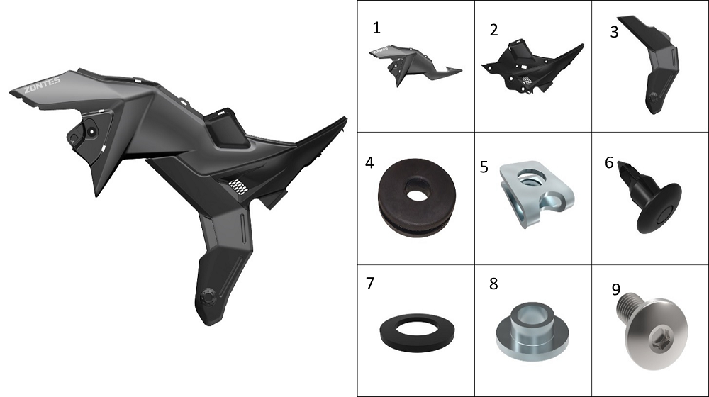 Накладка декоративная боковая