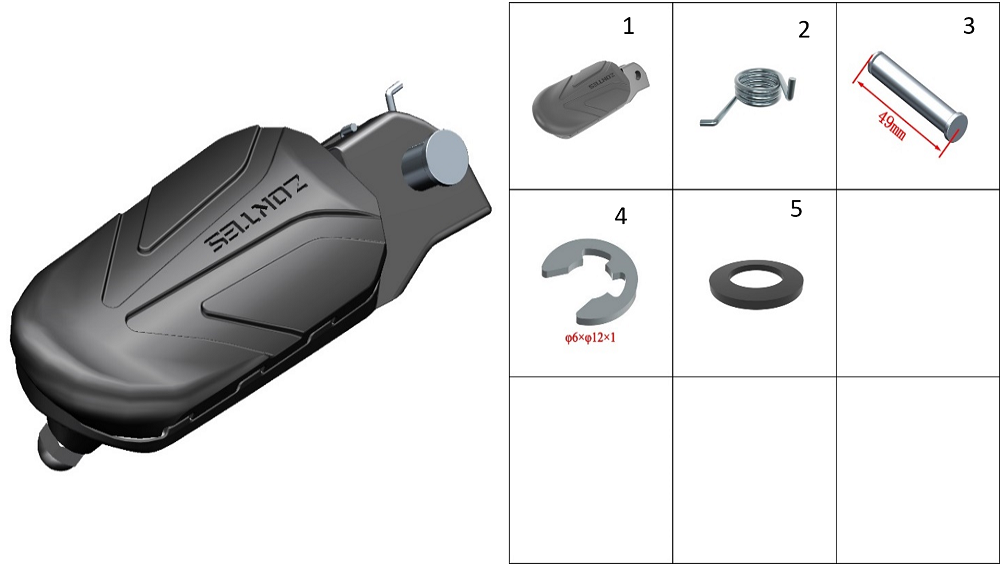 Подножка правая
