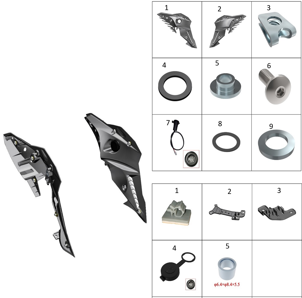 Задняя декоратитвная накладка топливного бака