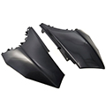 Обтекатели боковые задние Обтекатели боковые задние