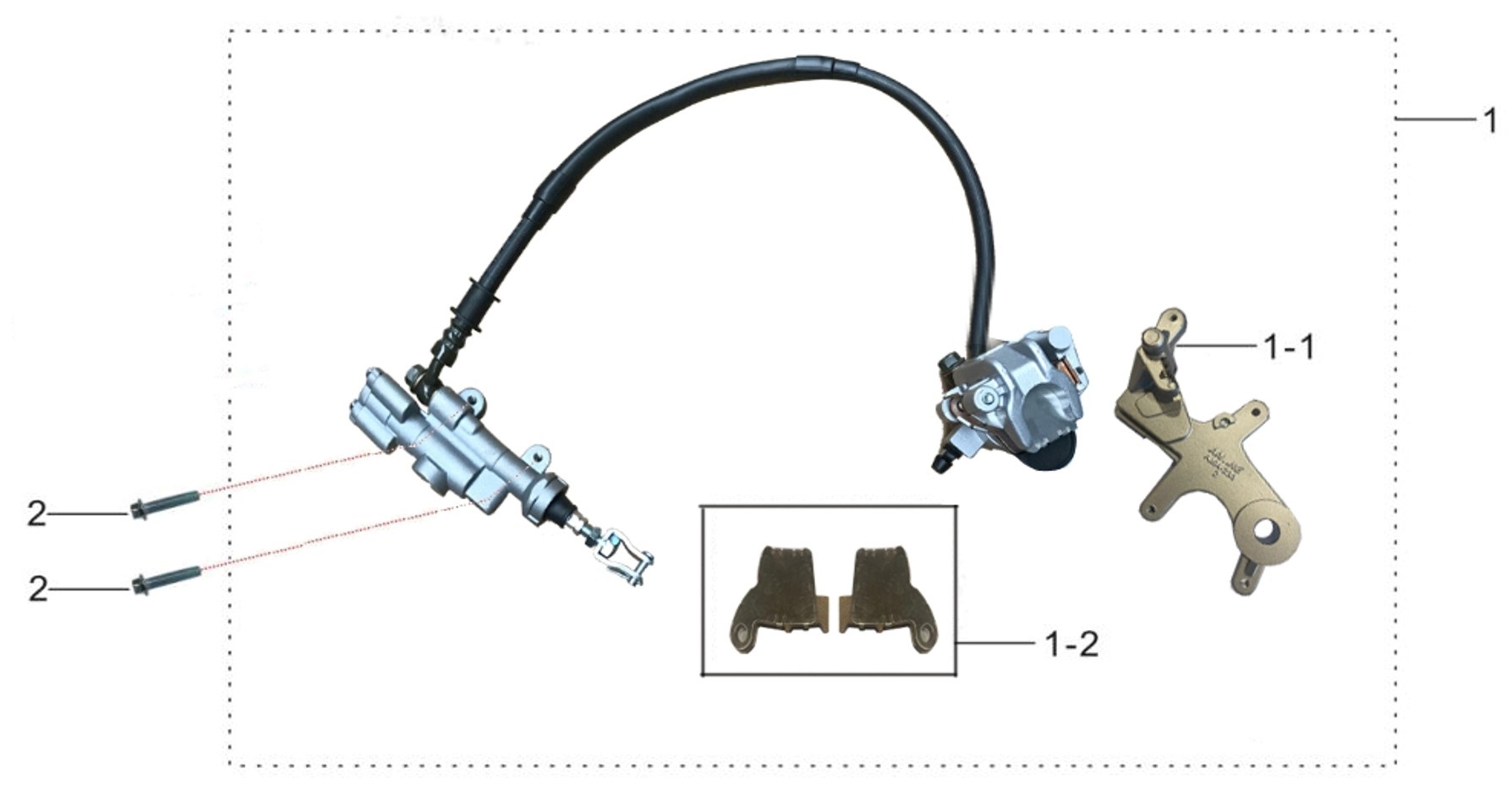 Задний тормоз