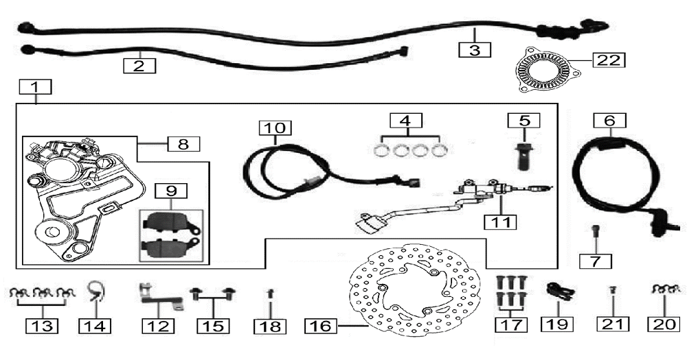 Задняя тормозная система