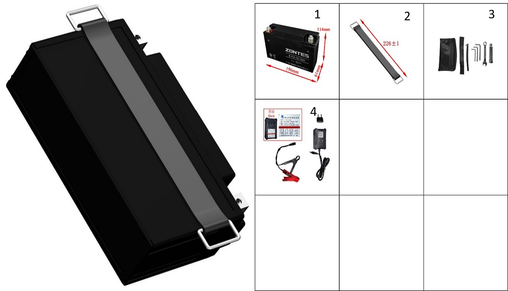 Аккумулятор