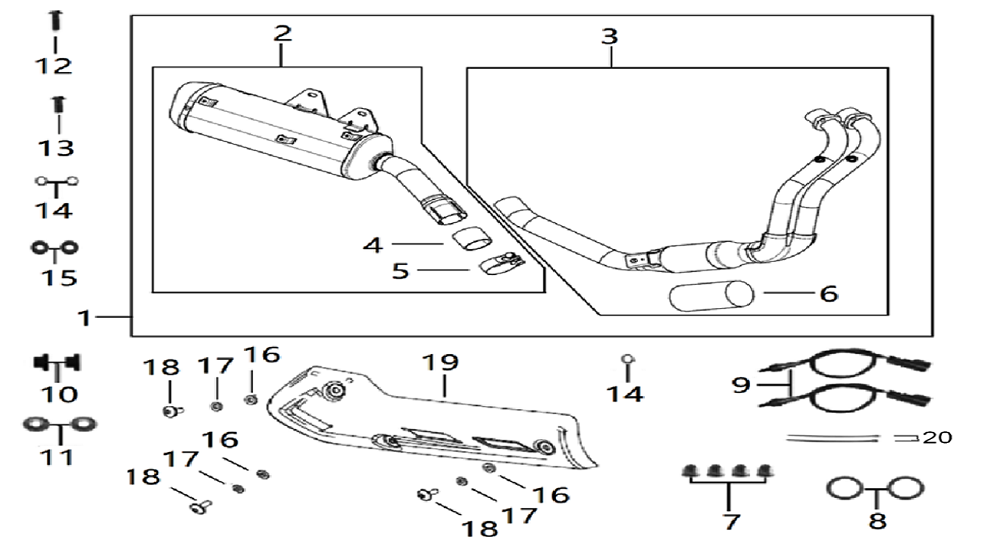 Выхлопная система