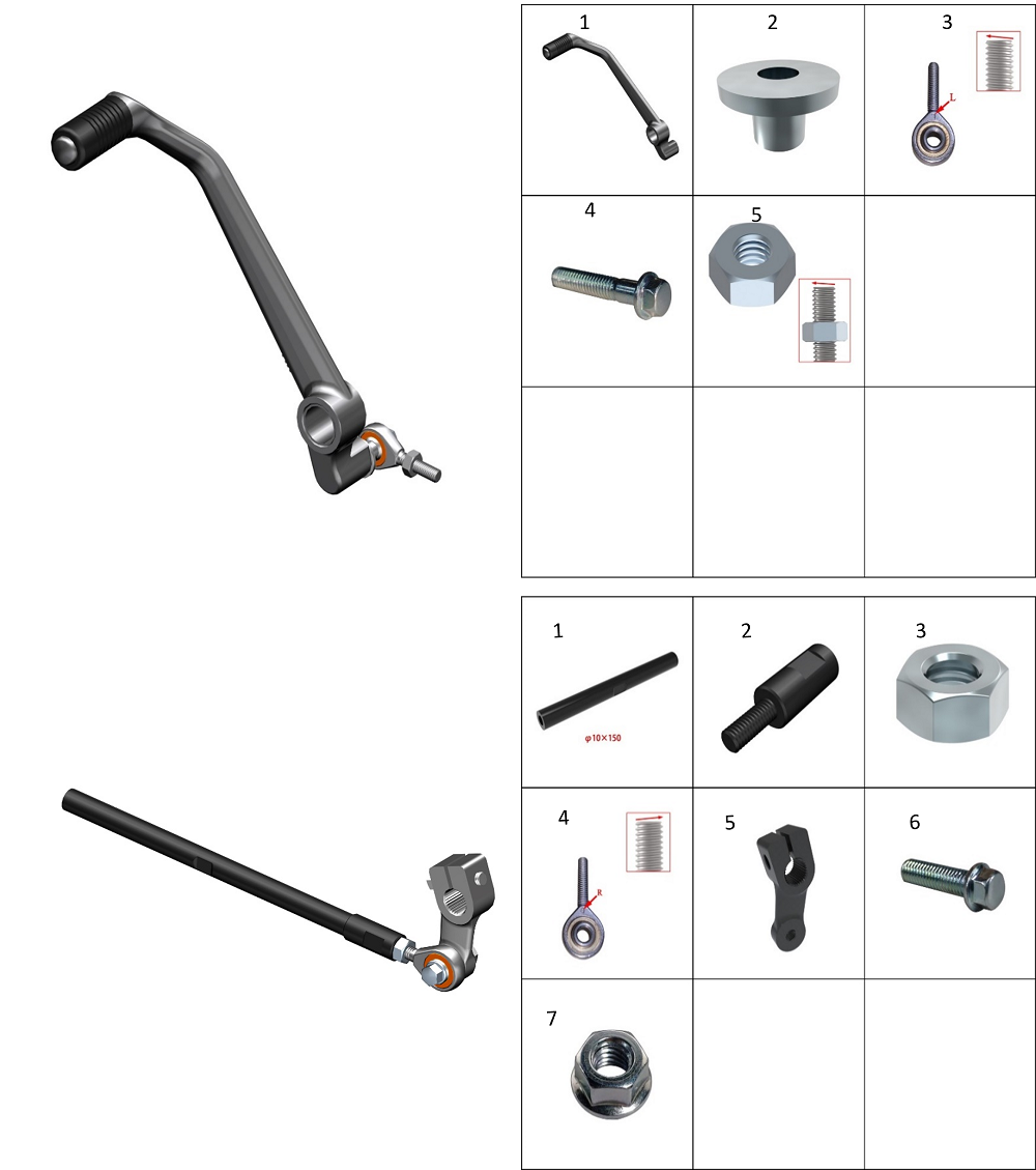 Механизм переключения передач