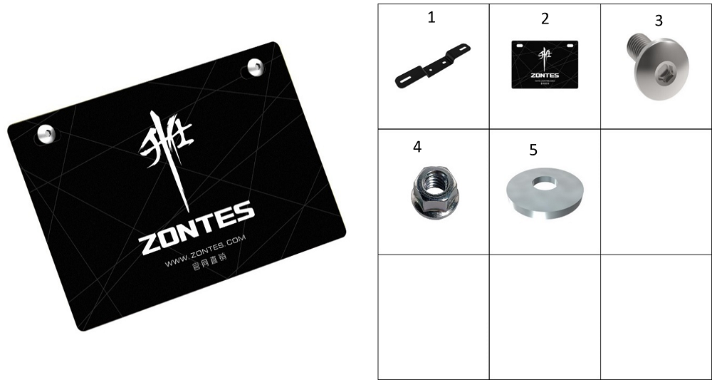 Крепление номерного знака