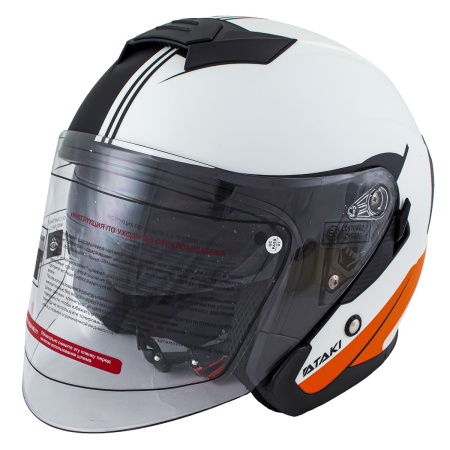 Шлем открытый со стеклом ATAKI JK526 Fusion  (оранжевый/белый/черный матовый, L, 1560463-600-7687)